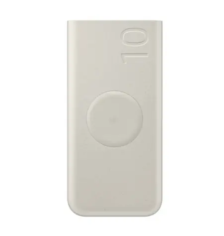 Samsung Powerbanka bezdrátová 10000 mAh béžová / 25W / USB-C / 10 000 mAh