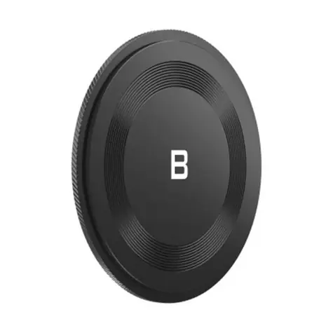 Freewell magnetická zadní krytka pro řadu Freewell V2