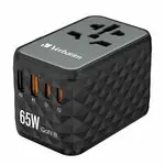 Verbatim UTA-05 Univerzální cestovní adaptér / 2x USB-C / PD 65W / 2x USB-A černá