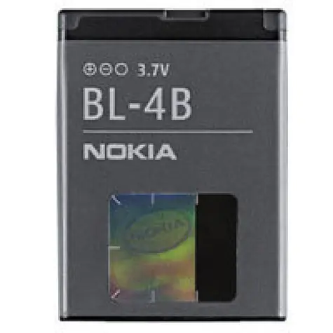 Nokia Baterie BL-4B 6111/7370 / Li-Ion 700mAh / bulk / originální