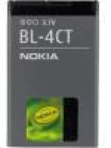 Nokia Baterie BL-4CT 5310 Xpress Music / Li-ION 860mAh / bulk / originální