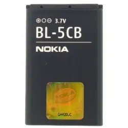 Nokia Baterie BL-5CB / Li-ION 800 mAh / originální / bulk