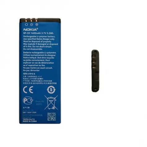 Nokia Baterie BP-5H (Lumia 701) Li-Pol 1300mAh / originální / bulk