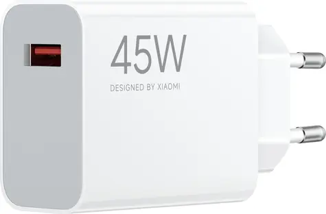 Xiaomi 45W GaN bílá / Nabíjecí adaptér / USB-A 