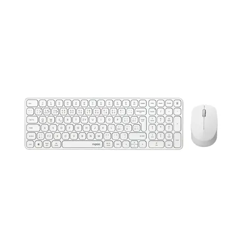 Rapoo 8810ME Multi-mode bílá / bezdrátová sada klávesnice a myši / 2.4GHz / BT 5.0 / CZ-SK verze