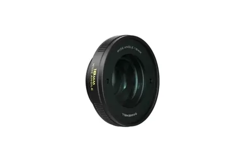 Freewell FW-SH-17WA Objektiv na telefon 18mm širokoúhlý / závit 17 mm