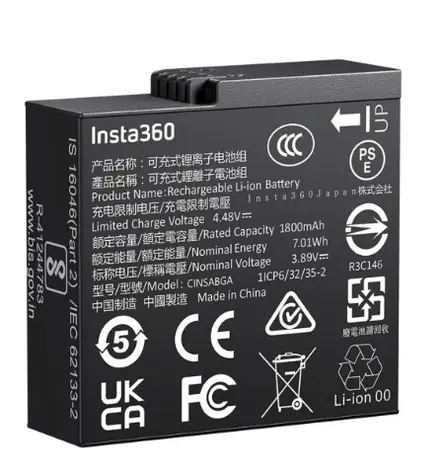 Insta360 Akumulátor 1800 mAh pro Ace Pro 2/Ace Pro/Ace