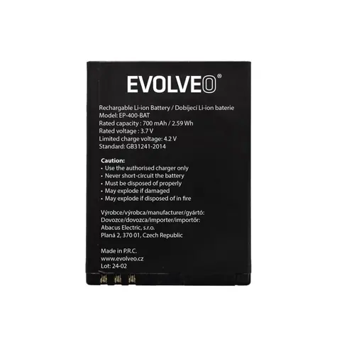 EVOLVEO originální baterie pro EasyPhone ID/EG/XS EP-400/550/570 / 700 mAh