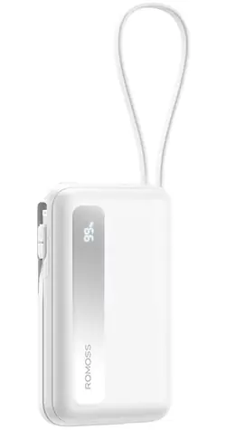 Romoss PPR10 10000mAh bílá / Powerbanka / USB-A & USB-C  + Lightning & USB-C kabel