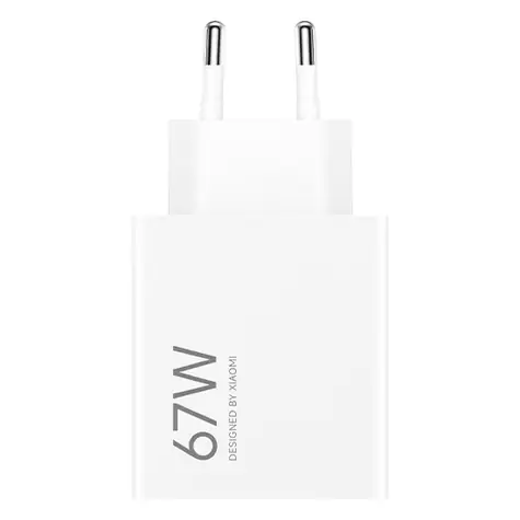 Xiaomi 67W HyperCharge GaN bílá / Nabíjecí adaptér / USB-A 