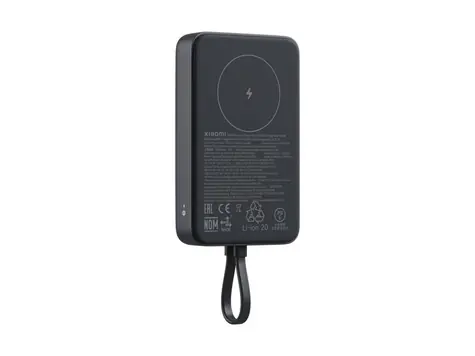 Xiaomi Magnetická PowerBanka 10000mAh šedá / 33W / integrovaný kabel / USB-C