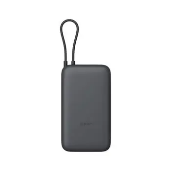 Xiaomi PowerBanka 20000mAh tmavě šedá / 1x USB-A + 1x USB-C / integrovaný kabel / 22.5W