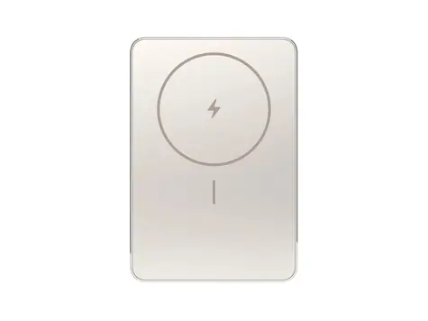 Xiaomi Super Slim Magnetic Power Bank 5000mAh zlatá