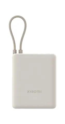 Xiaomi PowerBanka 10000mAh béžová / 33W / integrovaný kabel / 1x USB-C + 1x USB-A