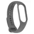 Xiaomi Smart Band 7 Strap světle šedá / náhradní silikonový řemínek