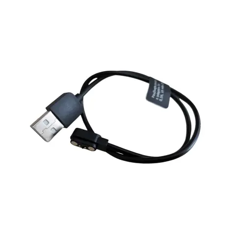 LAMAX BCool nabíjecí kabel magnetický / pro LAMAX Bcool