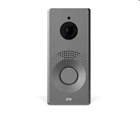 2N IP One  - základní jednotka šedá