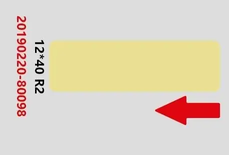 Niimbot štítky 12x40mm pro D11 a D110 žlutá / 160ks 