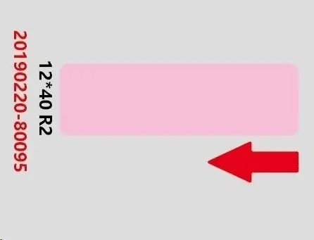 Niimbot štítky 12x40mm pro D11 a D110 růžová / 160ks 