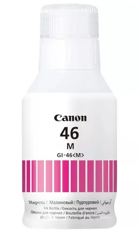 Canon GI-46M purpurová / originální inkoustová náplň / 135ml / Canon MAXIFY GX5040 & GX6040 & GX7040