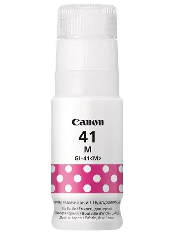 Canon GI-41M originální inkoust fialová / pro PIXMA G1420 & PIXMA G2420 & PIXMA G3420 / 70 ml