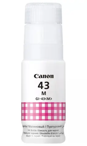 Canon originální cartridge GI-43 fialová / Pixma G540 a G640 / 60 ml