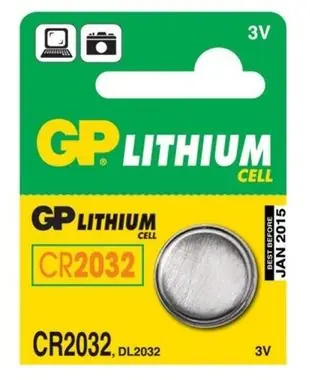 GP CR2025, knoflíková lithiová baterie kompatibilní s GP CR2025/ 5pack