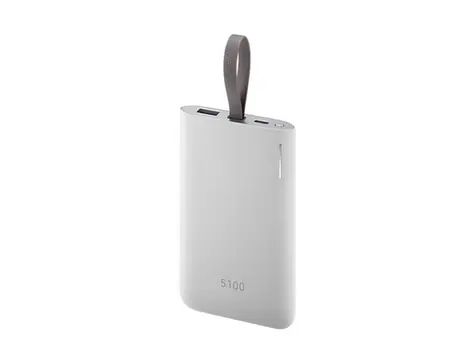SAMSUNG Powerbank 5100mAh USB-C šedá / 15W 