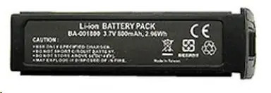 CipherLab Náhradní baterie pro 1560, 1562, 1564 / Li-Ion / 800mAh / 3.7V