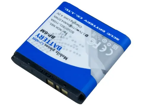 AVACOM Baterie do mobilu Nokia 6233 a 9300 nebo N73 / Li-Ion / 3.7V / 1070mAh / náhrada BP-6M