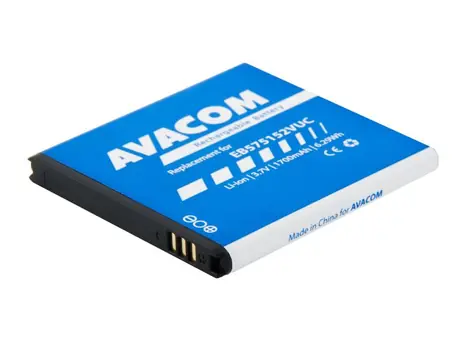 AVACOM Baterie do mobilu Samsung S I9000 Galaxy S  / Li-ion / 3.7V / 1700mAh / náhrada EB575152VUC
