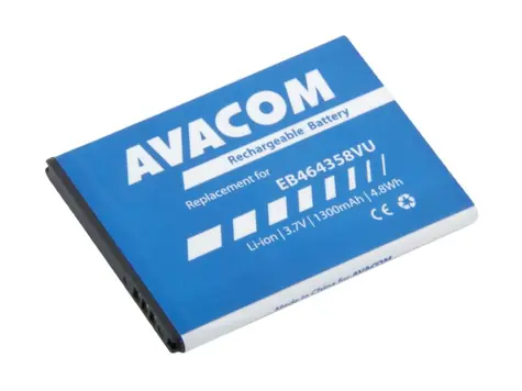 AVACOM Baterie do mobilu Samsung Galaxy mini 2 (S6500) / Li-Ion / 3.7V / 1300mAh / náhrada EB464358VU