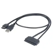 AKASA kabel redukce eSATA pro HDD a SSD