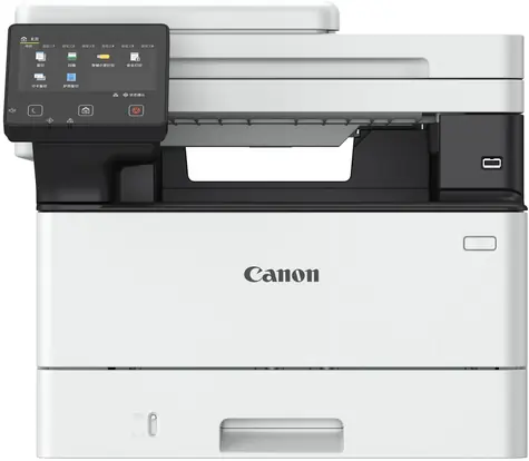 Canon i-Sensys MF463dw II bílá / černobílá laserová multifunkce / A4 / 1200 x 1200 / duplex / USB / RJ45 / WiFi