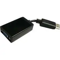 PremiumCord  adaptér DisplayPort - VGA  M/F, délka: 15cm