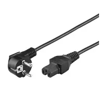 PremiumCord Kabel síťový 230V k počítači 2m  IEC 320 C15 konektor s drážkou